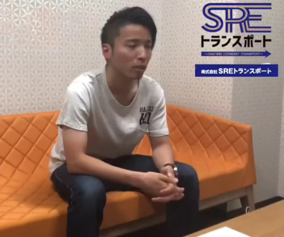 金子ドライバー
