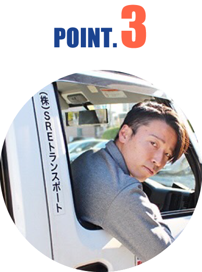 軽車両だからこそ意外と使える積載量