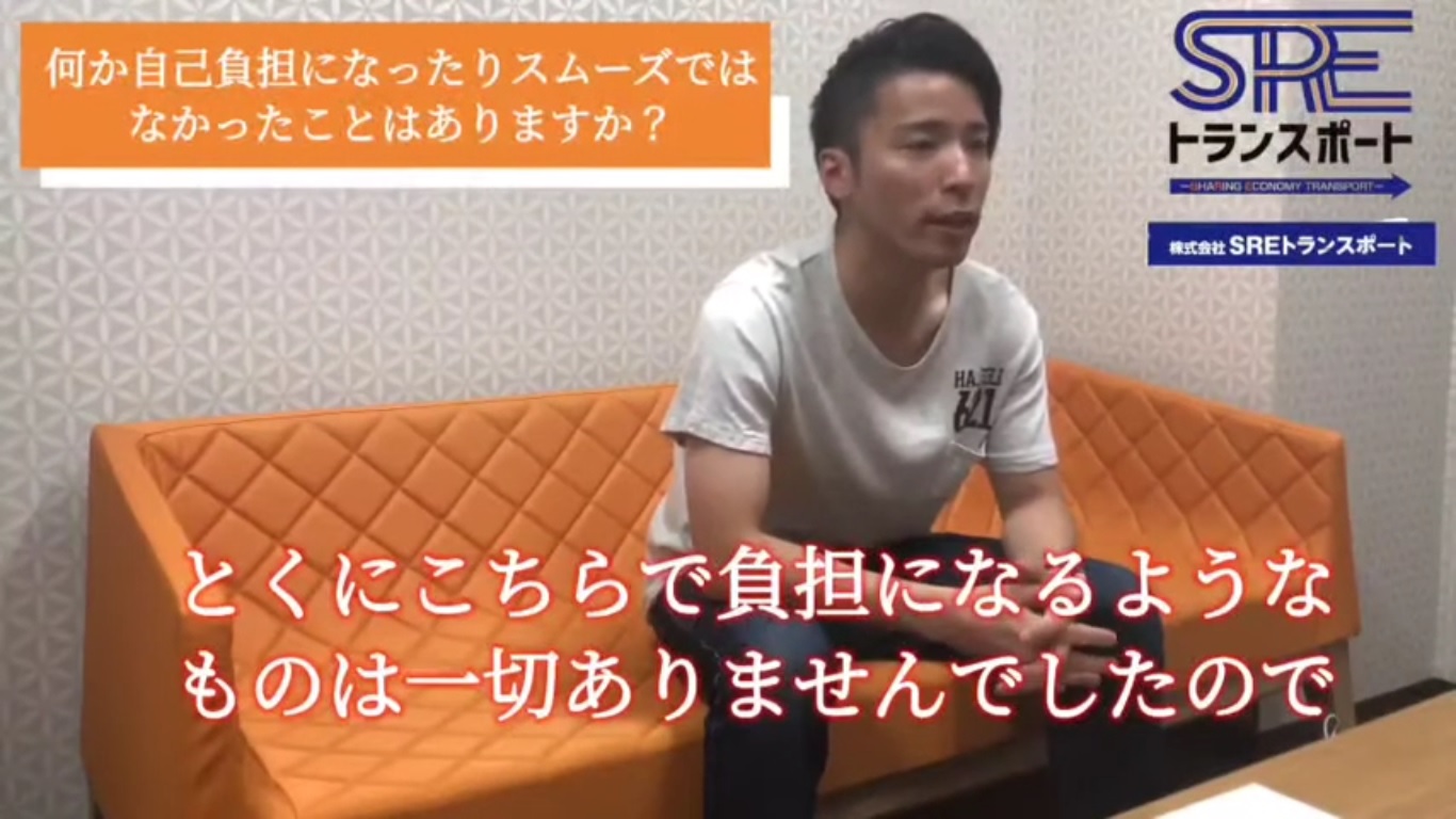 金子ドライバー